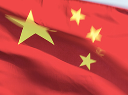 China Matters More Than Ever - Image Thumbnail